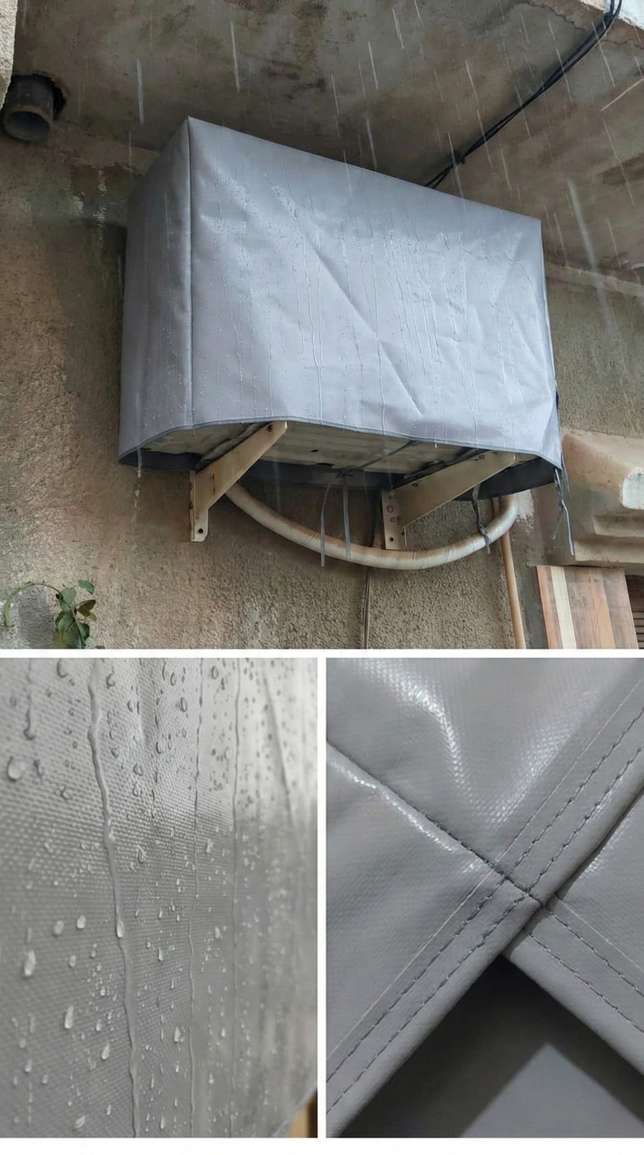 غطاء مكيف الهواء